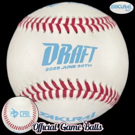 2025 Sakurai CPBL Draft Day – Official Game Ball 2025 Sakurai CPBL Draft Chinese Pro Baseball League Draft Day Games Ball.