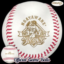 2025 Sakurai Ngayaw Ake' Final Season Ball Lin Chih-sheng – Wei Chuan Dragons 2025 Sakurai Wei Chuan Dragons Baseball Ngayaw Ake' Final Season Ball CPBL.