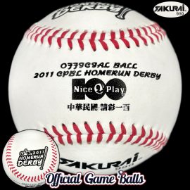 2011 Sakurai CPBL Home Run Derby Baseball 100th Anniversary Taiwan 2011 Sakurai CPBL All-Star Home Run Derby Baseball 100th Anniversary Taiwan logo.
