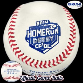2014 Sakurai CPBL All-Star Home Run Derby Baseball Blue Standard Ball 2014 Sakurai CPBL All-Star Home Run Derby Baseball Blue stamped. Chinese Taipei Taiwan Pro League commemorative ball.