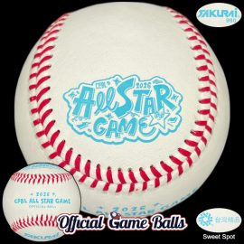 2026 Sakurai CPBL All-Star Game Baseball – Taipei Dome, Taiwan Official 2026 Sakurai CPBL All-Star Game commemorative logo baseball for the Chinese Professional Baseball League in Taiwan.
