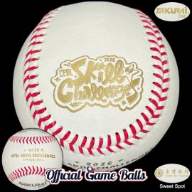 2026 Sakurai CPBL Skill Challenges & Home Run Derby Gold Bonus Ball Official 2026 Sakurai CPBL All-Star Gold Skill Challenges and Home Run Derby baseball for the Taiwan Chinese Pro league.