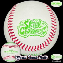 2026 Sakurai CPBL Skill Challenges & Home Run Derby Green Ball Official 2026 Sakurai CPBL All-Star Green Skill Challenges and Home Run Derby baseball for the Taiwan Chinese Pro league.