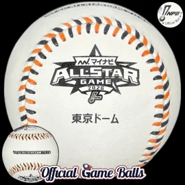 2026 Mizuno NPB All-Star Game Ball Tokyo Dome Japan Pro Baseball 2026 NPB All-Star Game baseball by Mizuno. Premium leather model from Tokyo Dome featuring Mynavi sponsor logo.